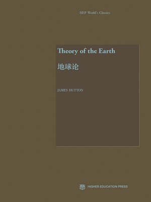 cover image of Theory of the Earth 地球论